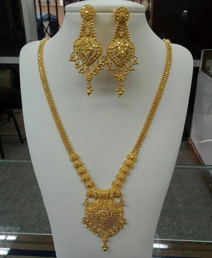 Gold Necklace